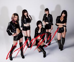フリージアとショコラ2018-BUKURO-GIRLS EMOTION-Vol,5