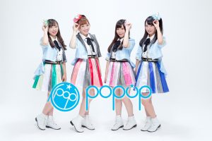 女子箱 -アイドルボックス #67- × フリージアとショコラ2018