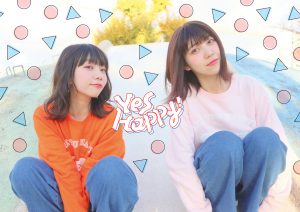 女子箱 -ガールズボックス #68- × フリージアとショコラ2018