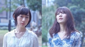 「フリージアとショコラ」