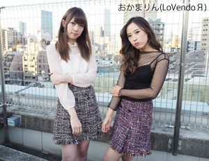 フリージアとショコラ2018 -TAKE1