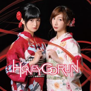 女子箱 -アイドルボックス #69-×フリージアとショコラ2018