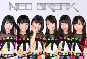 女子箱 -アイドルボックス #69-×フリージアとショコラ2018