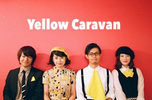 フリージアとショコラ2018
