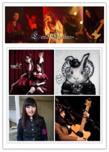 フリージアとショコラ「SCREW UP vol.​41​」